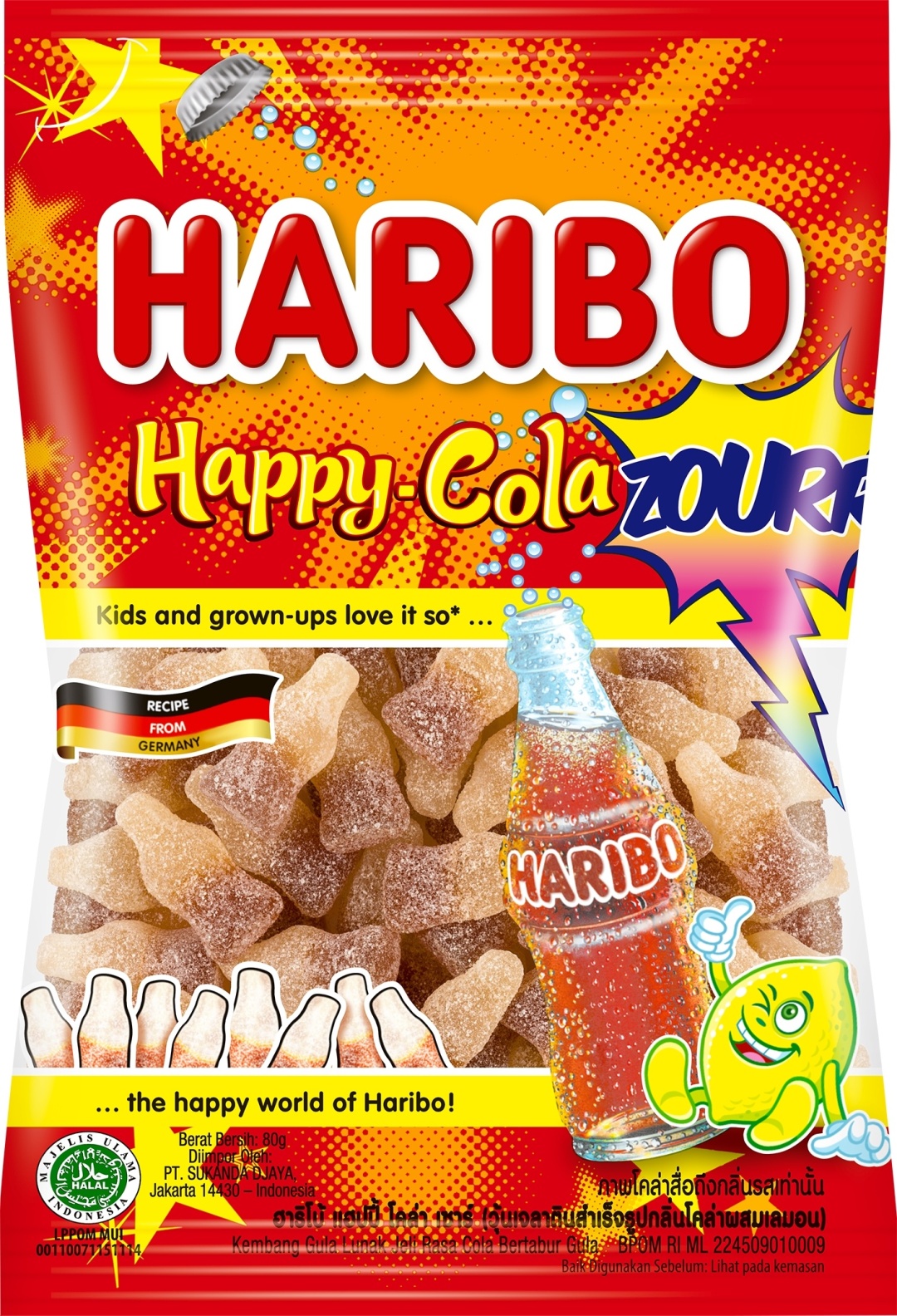 Мармелад Haribo Happy Cola Zourr жевательный 80 г
