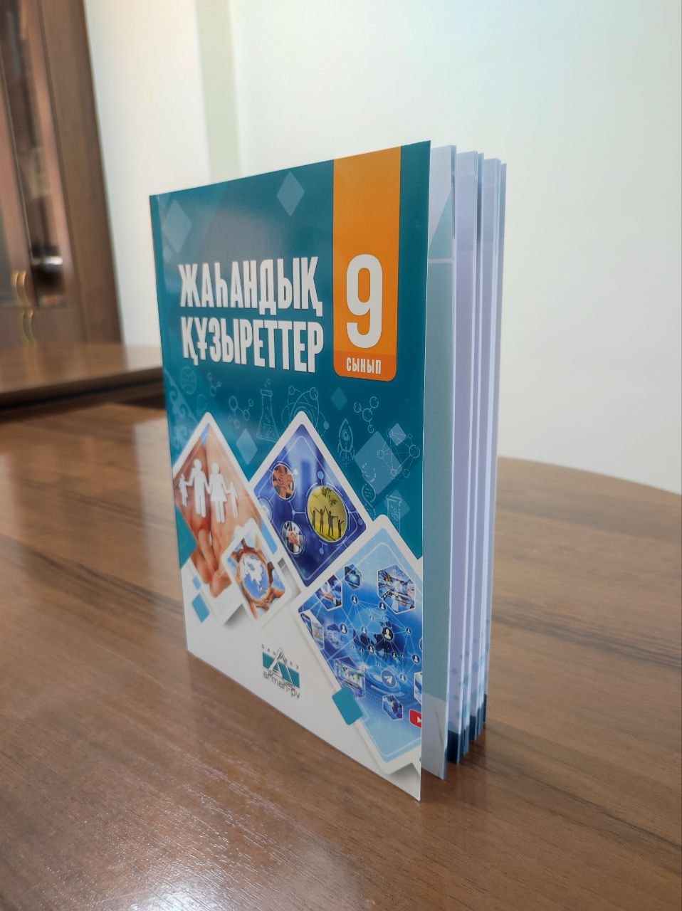 Казакша порно видео