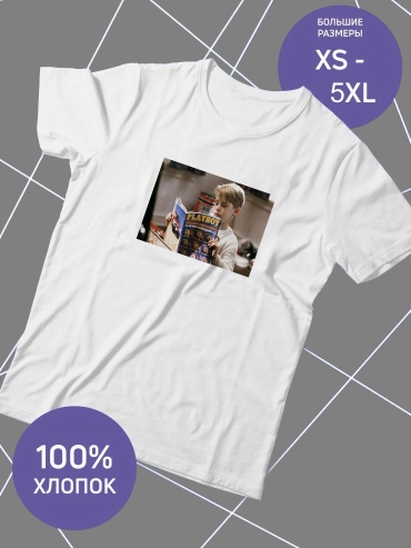Футболка Mustang Tee белый