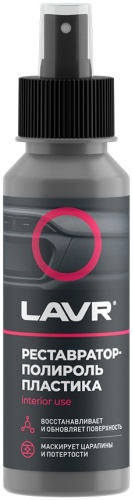 LAVR полироль для пластика Ln1459-L 0.12 л