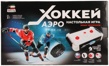 Настольная игра Attivio Аэрохоккей