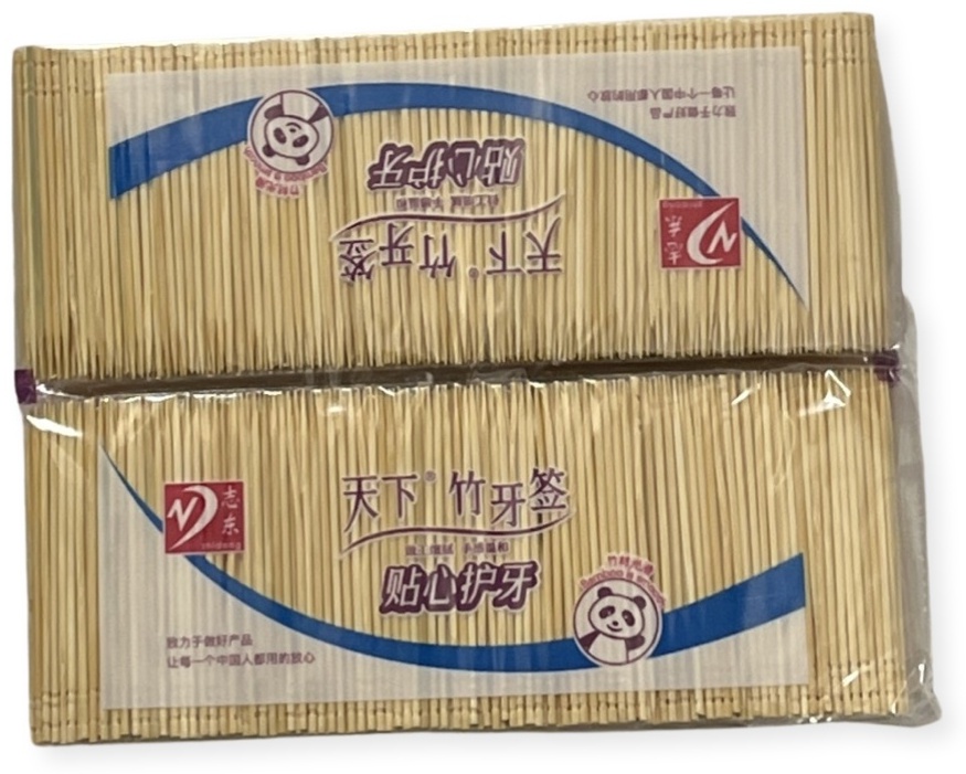 Yiwumart 069816 4000 шт