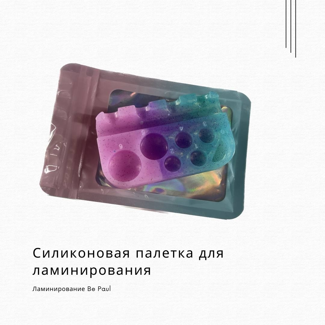 30035438_375266 палетка для клея, емкость для жидкостей 1 шт