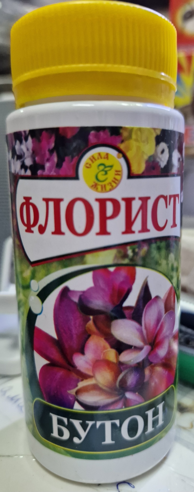 Сила жизни жидкость Бутон сила жизни 0.12 л кг
