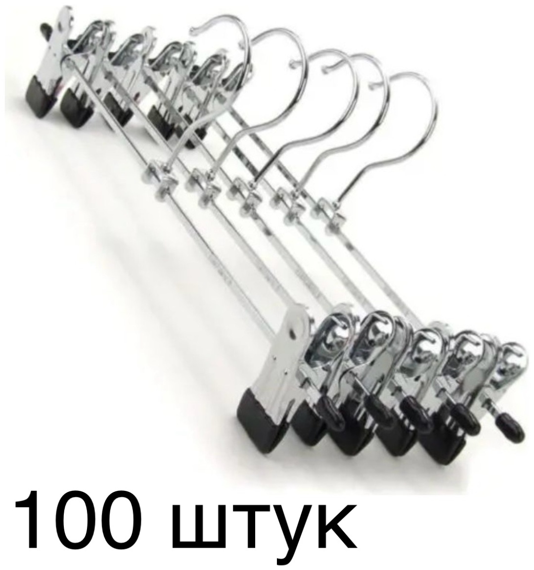 Набор вешалок ZDB100 серебристый 100 шт