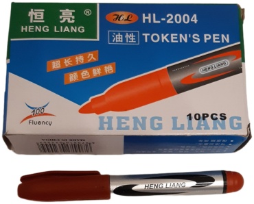 Маркер HENG LIANG HL-2004#10, 10 шт, 2 мм, Красный