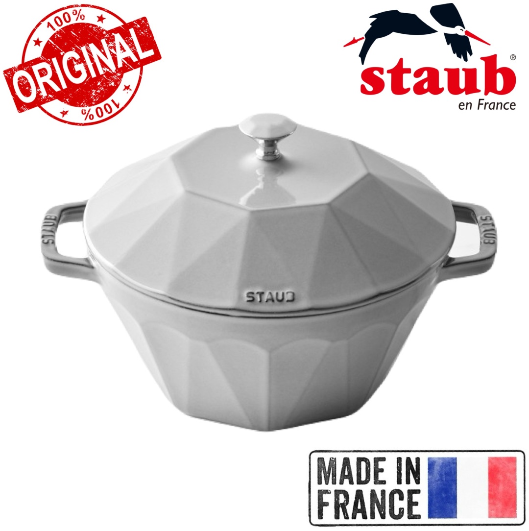 Кастрюля 2.7 л, Staub France Graphite Grey чугун