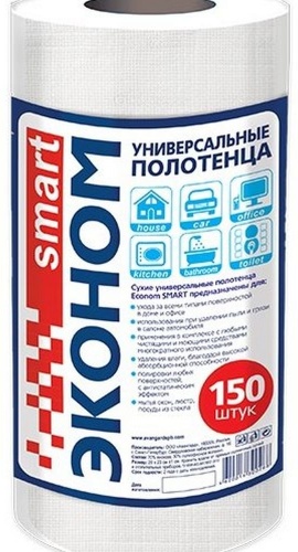 Тряпка универсальная Эконом smart Универсальная 150 шт, нетканое полотно