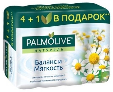 Кусковое мыло туалетное Palmolive Баланс и мягкость ромашка 70 г по 5 шт