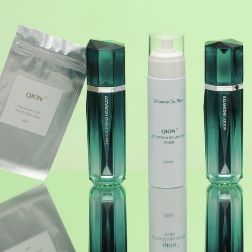 Qion Beauty Box набор по уходу за лицом для женщин