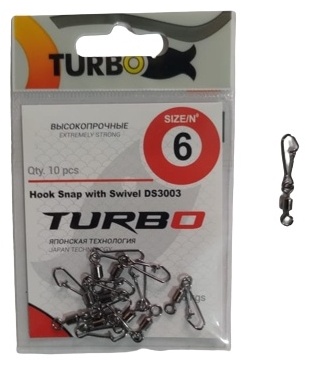 Вертлюг Turbo 668773