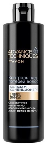 Avon Контроль над потерей волос бальзам-ополаскиватель 250 мл