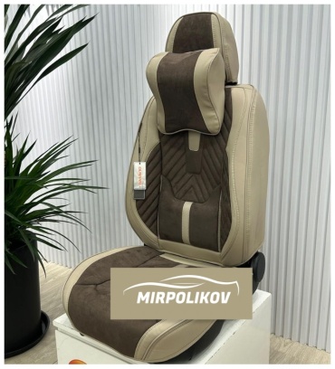 Mirpolikov Toyota Avensis 2002-2009 бежевый, коричневый