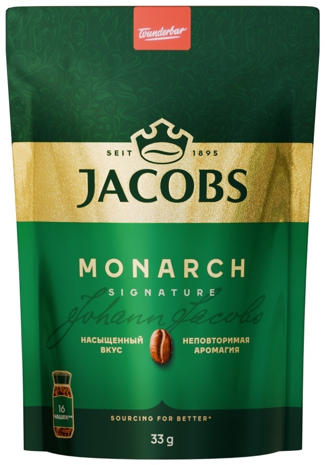 Кофе растворимый Jacobs Monarch сублимированный 33 г