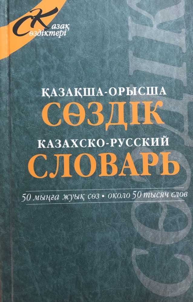 Неміс XXX фильмдері