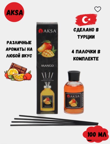 Диффузор с палочками AKSA Mango 100 мл