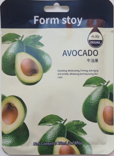 Маска для лица Form Stoy тканевая Avocado 1 шт
