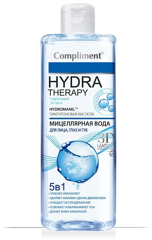 Compliment Hydra Therapy Гиалуроновая кислота мицеллярная вода 400 мл