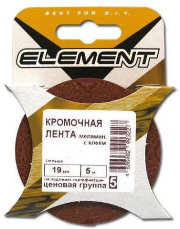 СТРОЙБАТ кромочная лента 5 м