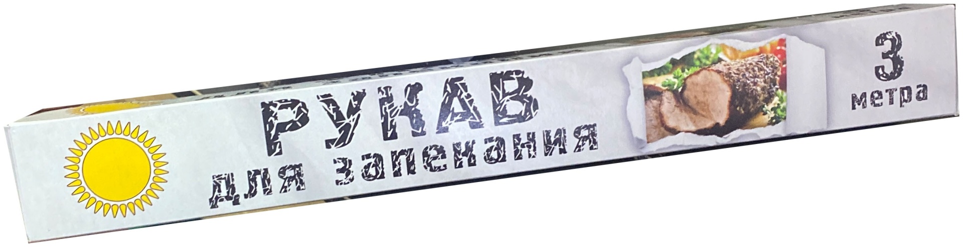 PEKARRINI мешочек Рукав для запекания