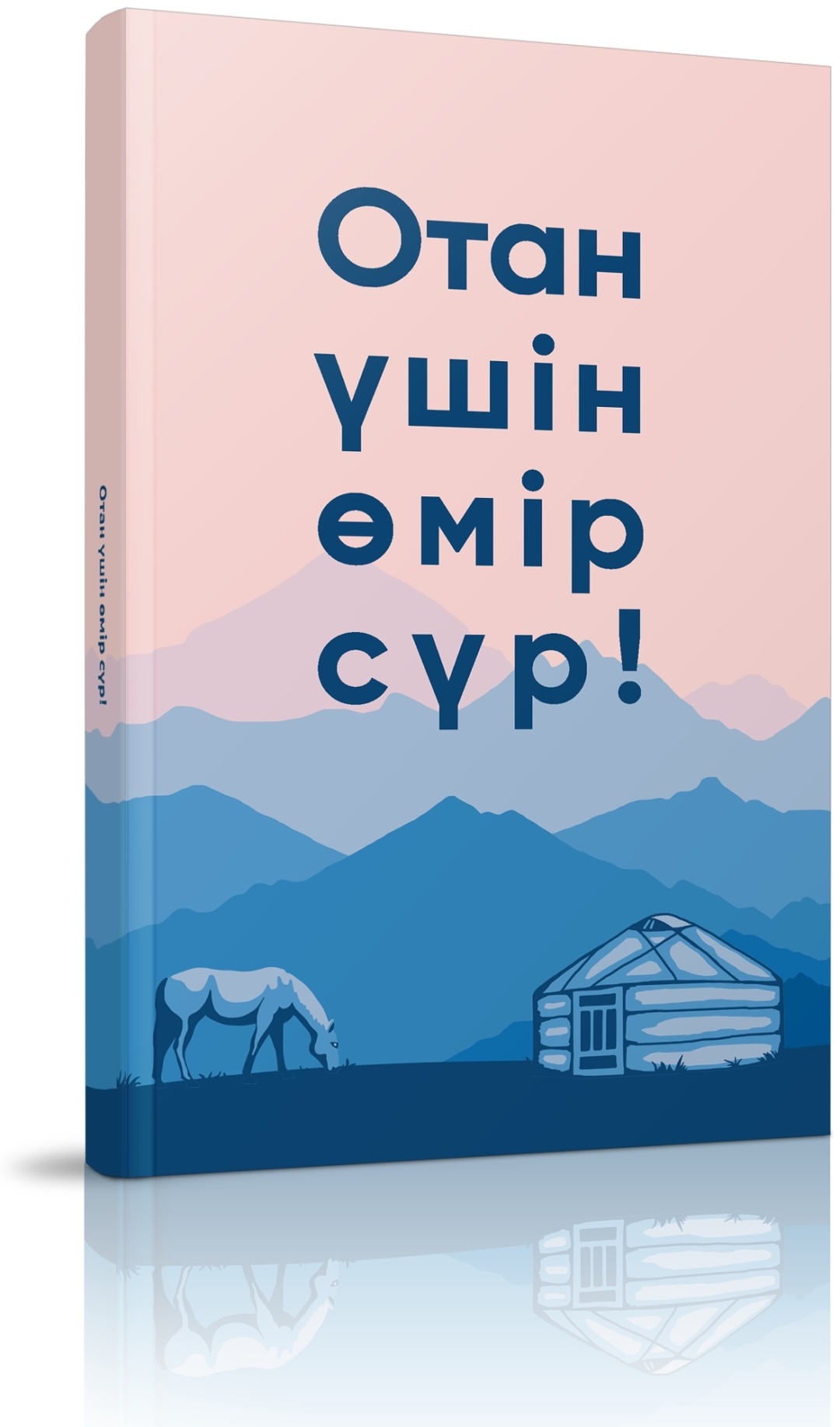 Дағыстан порно видео