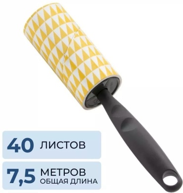 Ролик 70425627 серый