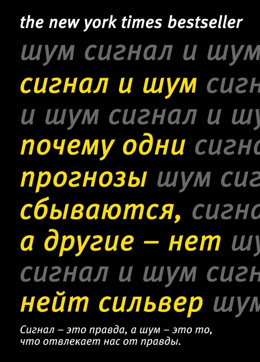 Почему одни прогнозы сбываются, а другие - нет в рассрочку, кредит, с Kaspi...