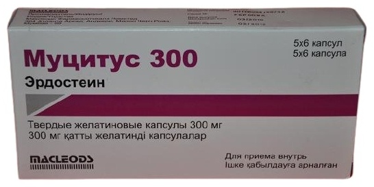 Купить Муцитус капсулы 300 мг 30 шт в Алматы – Магазин на Kaspi.kz