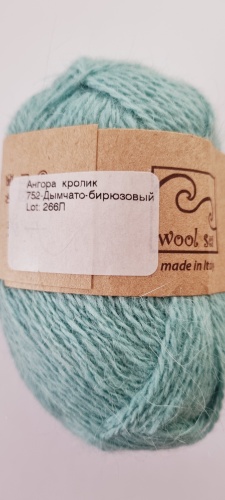Моток Wool sea 752 Дымчато-бирюзовый 160 м 25 г