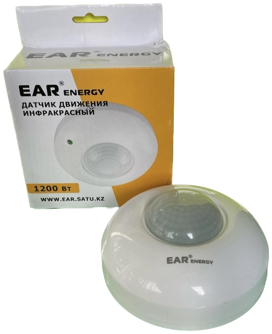 Датчик движения EAR 63673288, экосистема: не поддерживается