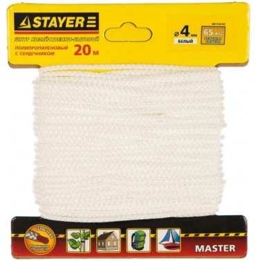 Веревка STAYER 50410-03-020 20 м, полипропилен
