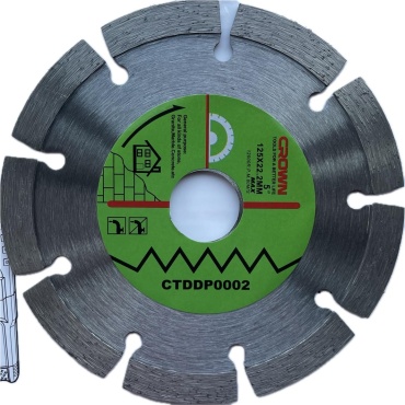 Диск отрезной алмазный 125x22х2 мм, CROWN CTDDP0002