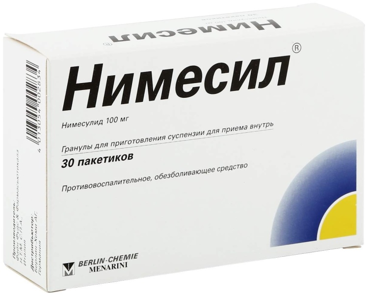 НИМЕСИЛ 100мг 2г N30 гран д/сусп д/внут прим