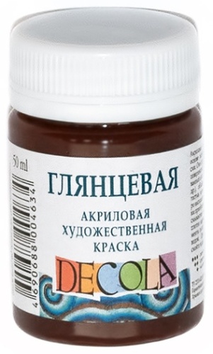 Decola 2928 коричневый 1 шт