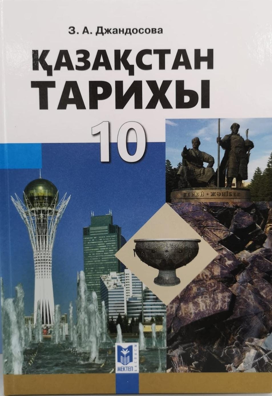 Ауырған кезде жұлқылауға болады. Клавдия Коршунова жалаңаш сурет