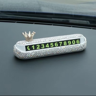 Автомобильная визитка YAIZAR S98 982728 белый