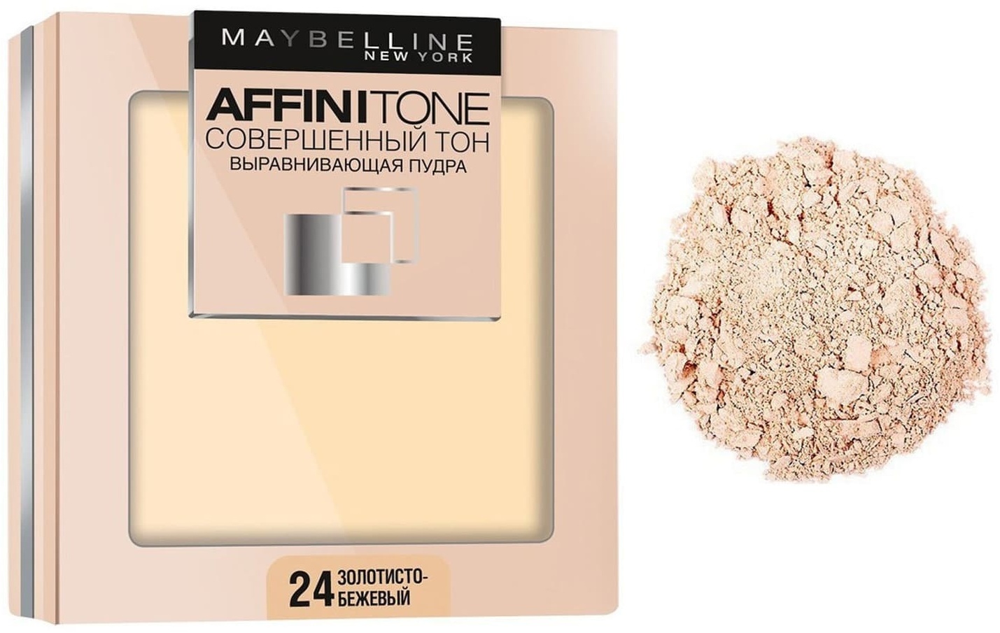 Maybelline New York Face Powder Affinitone,, 52% OFF