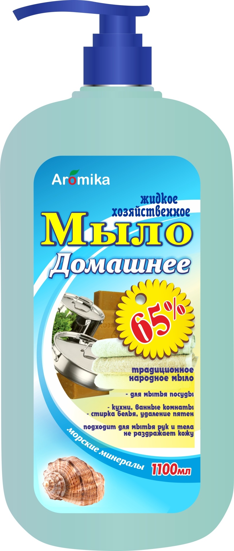 Мыло хозяйственное Аромика Морские минералы жидкое 1,1 л
