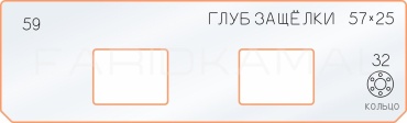 00020228058 пластик