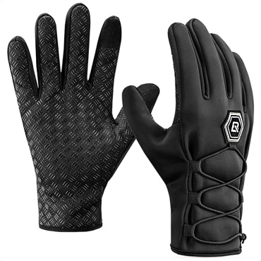 ROCKBROS S077-6BK-XXL черные XXL