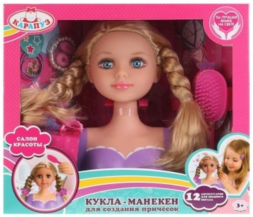 Кукла-модель Карапуз манекен 21 см