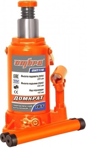 Ombra домкрат бутылочный OHT116 16 т