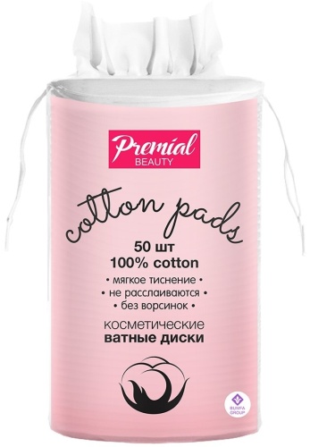 Premial ватные диски Classic 50 шт
