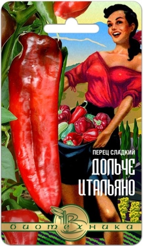 Биотехника перец сладкий Дольче Итальяно