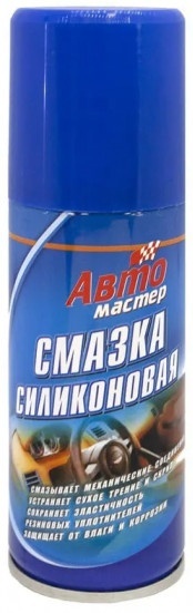 Смазка силиконовая Автомастер 068692 0.21 л