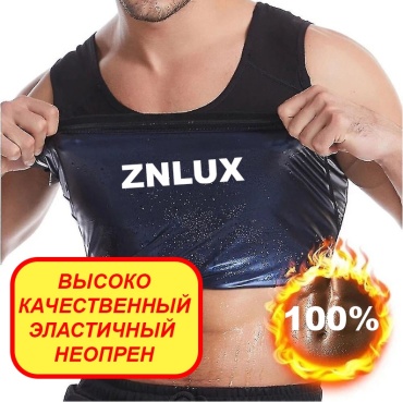 Майка ZNLUX T-shirt08 черный, синий 2XL