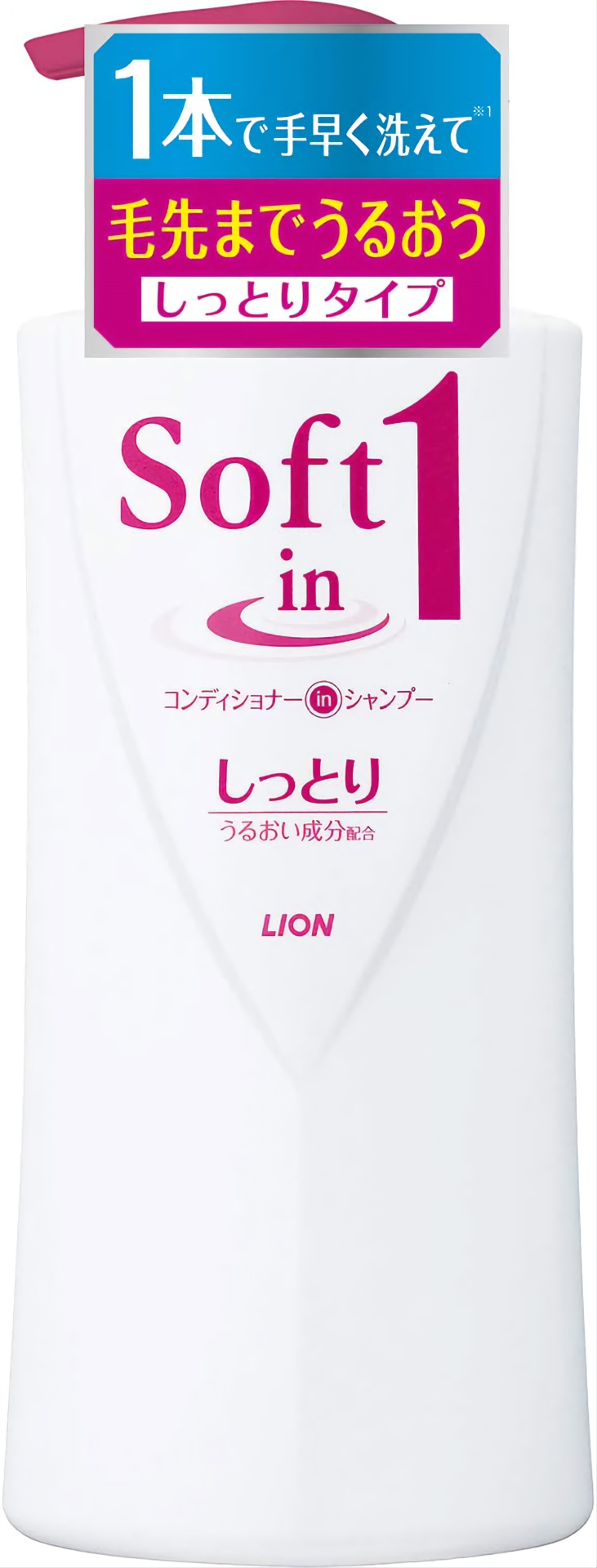 Lion Soft Pink шампунь 530 мл