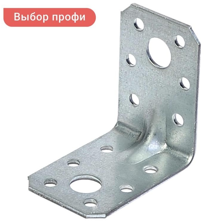 Угол крепежный усиленный KUU 50x50x35x1.8 оцинкованная сталь цвет серый
