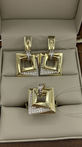 Raia Gold 5036 вес 11.83 г золото, без вставок