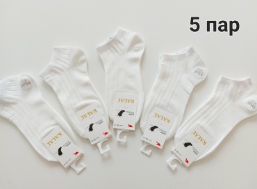 Носки KALAL 5 пар белый 36-41